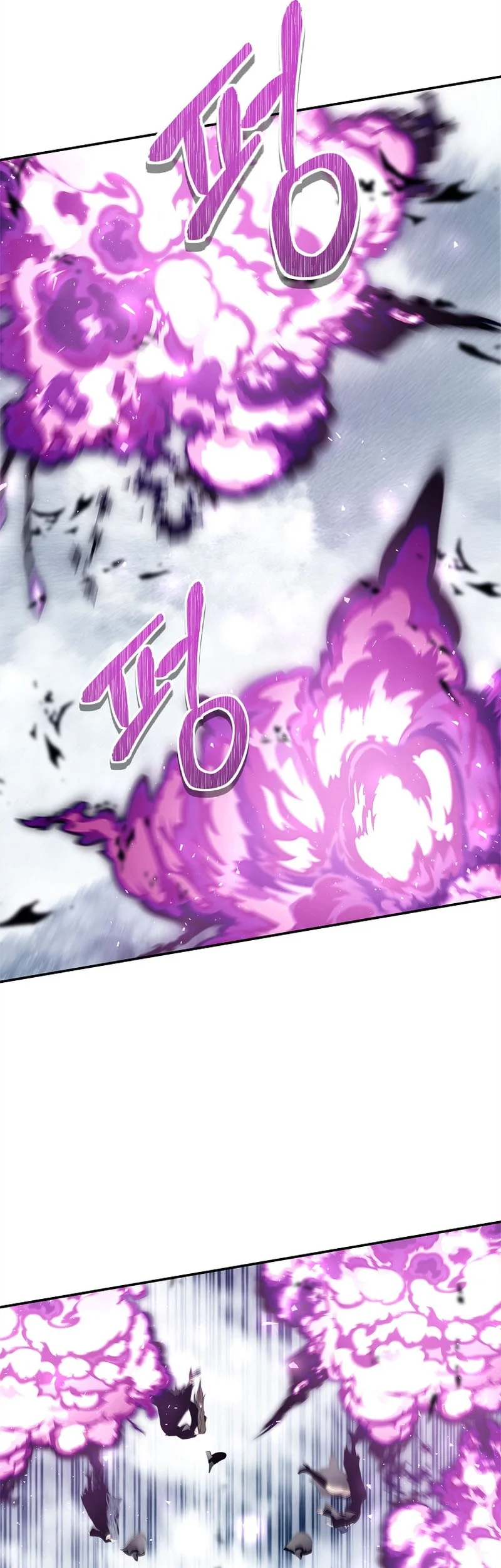 second life ranker chapter 148 - Page 23